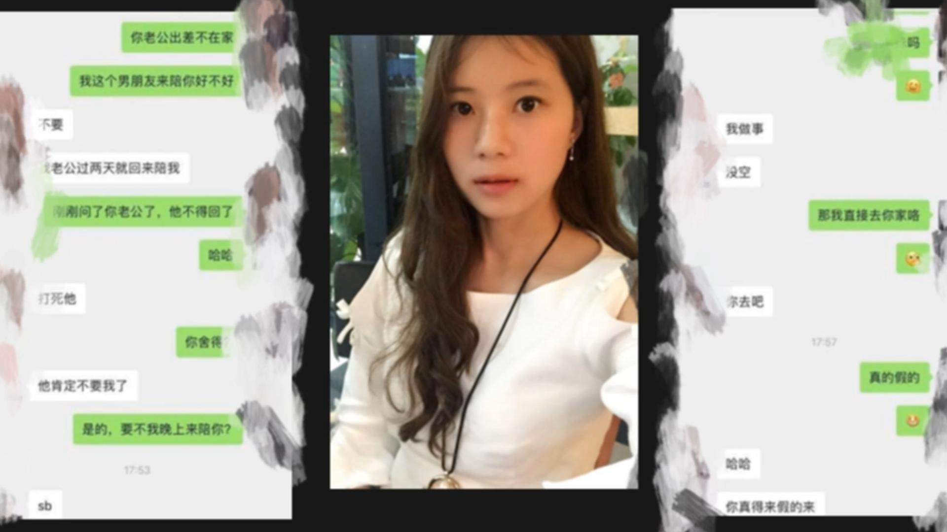 真实偷情朋友妻子，日久生情终于拿下