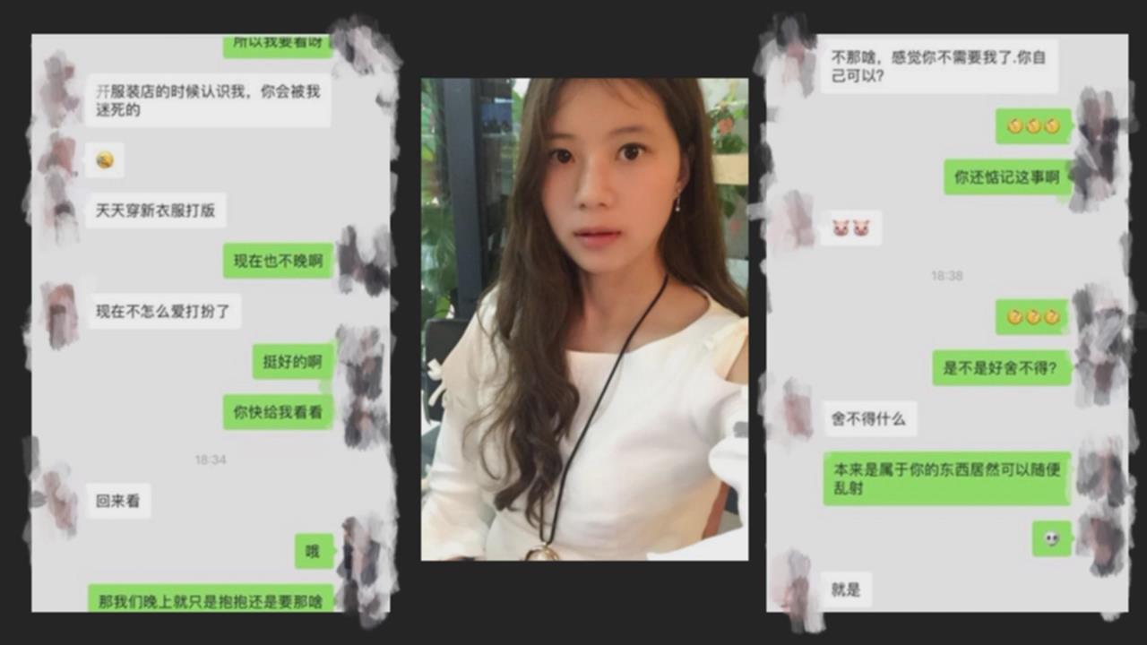 朋友的妻子偷情开房约炮，聊天记录全部奉上